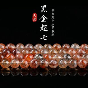 ��Ȼԭ�V�ڽ���ɢ���ӆ��w�Ǹ�ˮ����ŮDIY�ִ���������Ʒ