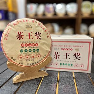 ���������� 357g �������ն���Y�жY�п��Ƭһ�ᡢһ��20Ƭ