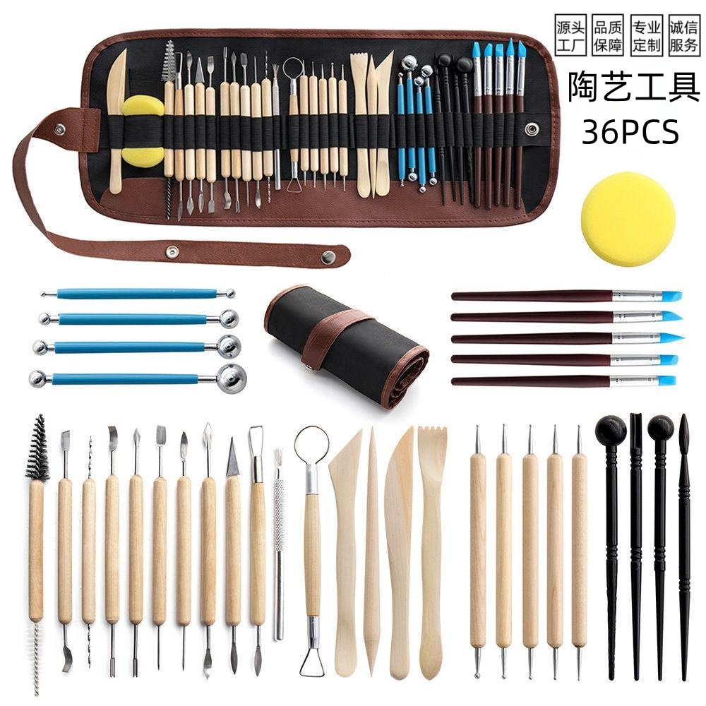 Herramientas de cerámica transfronterizas 37/41/43/46/61 piezas de herramientas de arcilla de arcilla de arcilla para niños