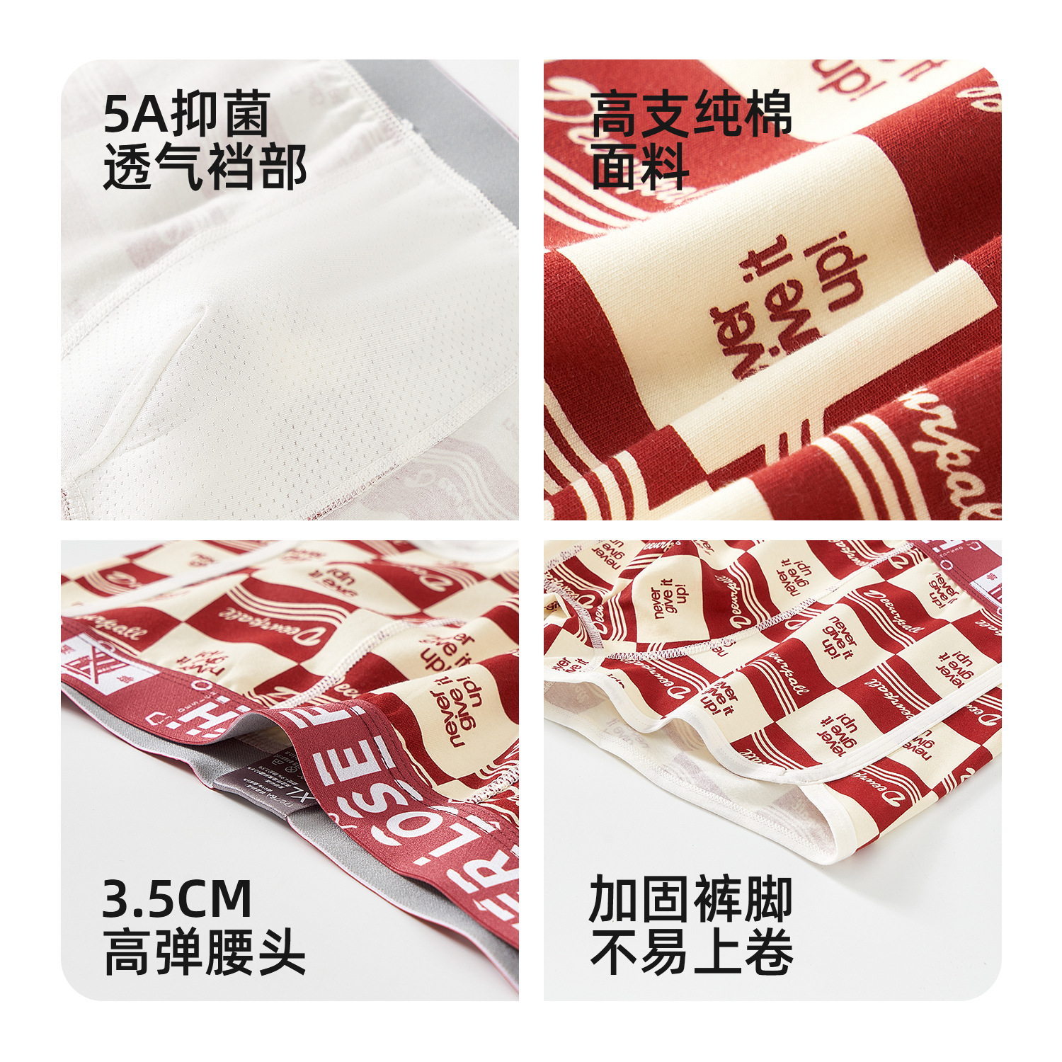 Pure cotton briefs for boys, flat-bottomed pants, 2023 new fashion personalized student antibacterial breathable mens athletic briefs