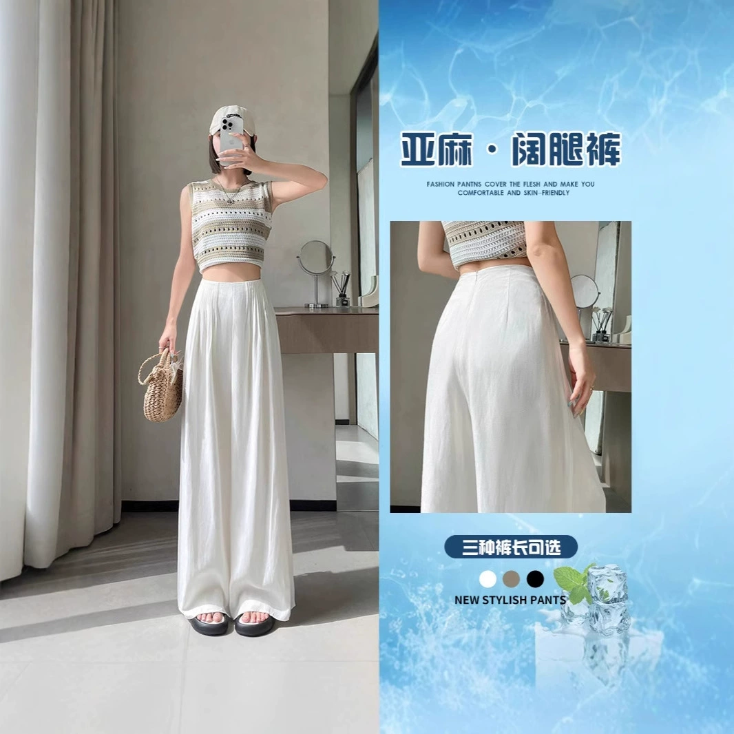 Летние шелковые брюки, 2025 год, высокий пояс, хлопок и лён