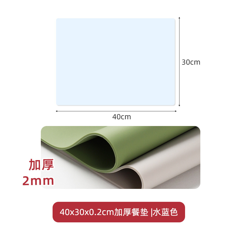40x30x0.2cm 두꺼운 단열 파란색