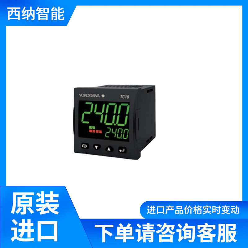 YOKOGAWA temperature controller TC10