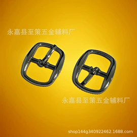 服饰箱包五金;皮带扣;diy饰品