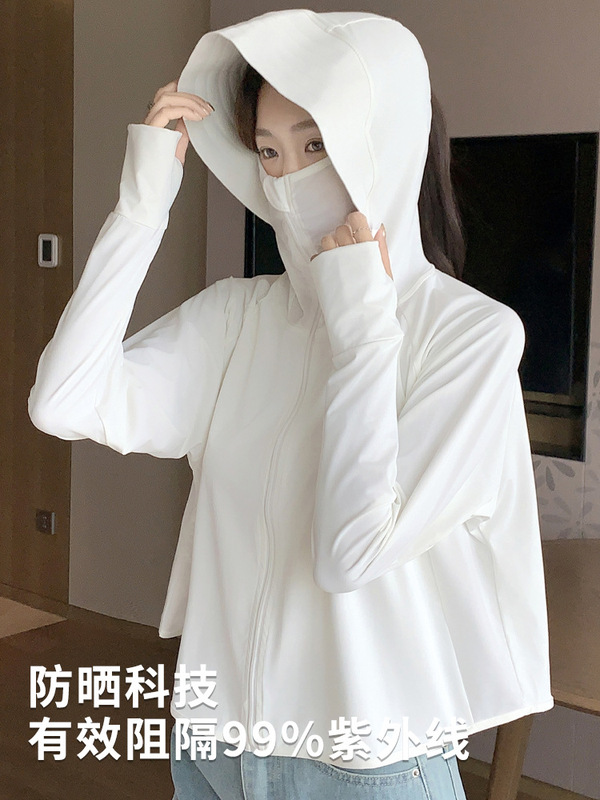 242氷糸日焼け止め服女性の新夏のゆるい帽子付きスポーツギャル純欲カーディガンの長袖上着|undefined