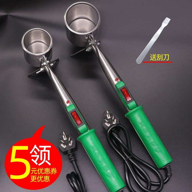 ✅ Ручной оловянный горшок с прямой ручкой, высокая мощность H500, небольшая оловянная печь, электрическая печь для плавления олова, небольшая паяльная печь, пайка электрика