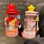 夏天星星新款女生吸管杯