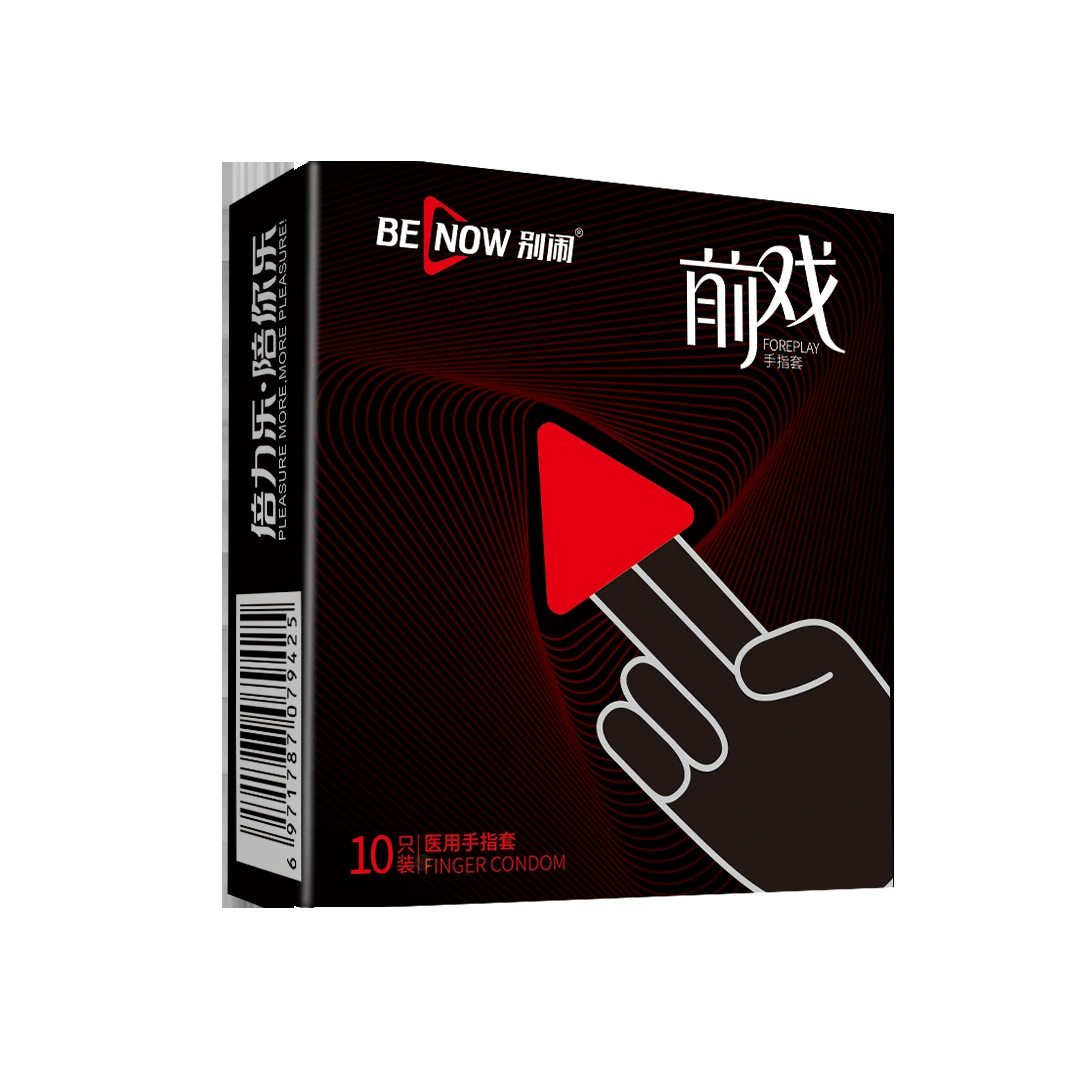 倍力乐 QQ set picking set finger cover 10 pieces LES-1-D-H-C8 set pulling set particle beading set