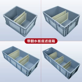 水族过滤设备;网格板;其它水族用品