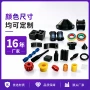 各种生产减震橡胶类缓冲垫