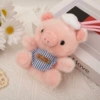 Chef Piggy-Pink 13cm