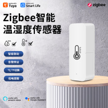 Ϳѻ��ʪ��Zigbee��ʪ�ȴ�����TuyaTemperature Humidity Sensor