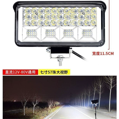 Motorcycle headlights, headlights, Super Bright Strip Lights