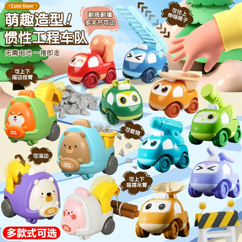 Cartoon inertia toy car, excavator for boys, capsule toy