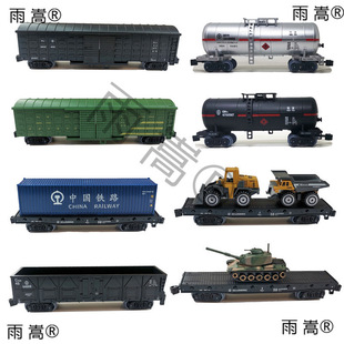 ��܇ģ��늄��Ѓ�ͯ܉������͹�̹��ƽ�弯�b��؛������܇��