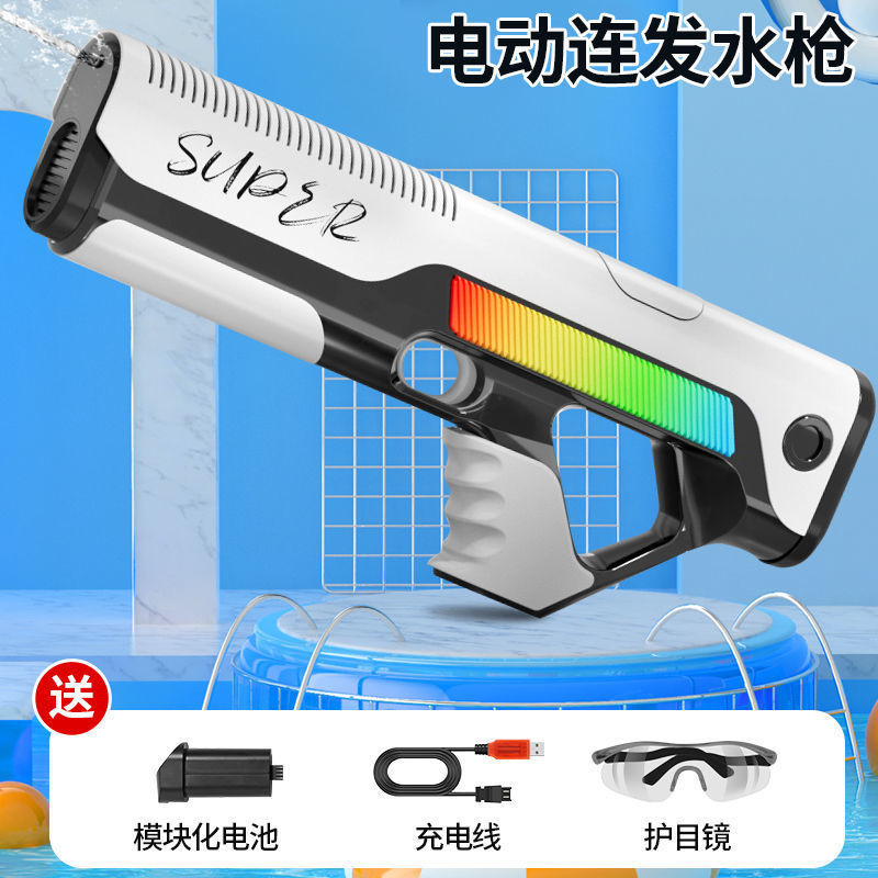 pulso eléctrico continuo pistola de agua juguete de absorción automática de agua para niños adultos de alta presión de gran alcance de disparo pulverización de agua