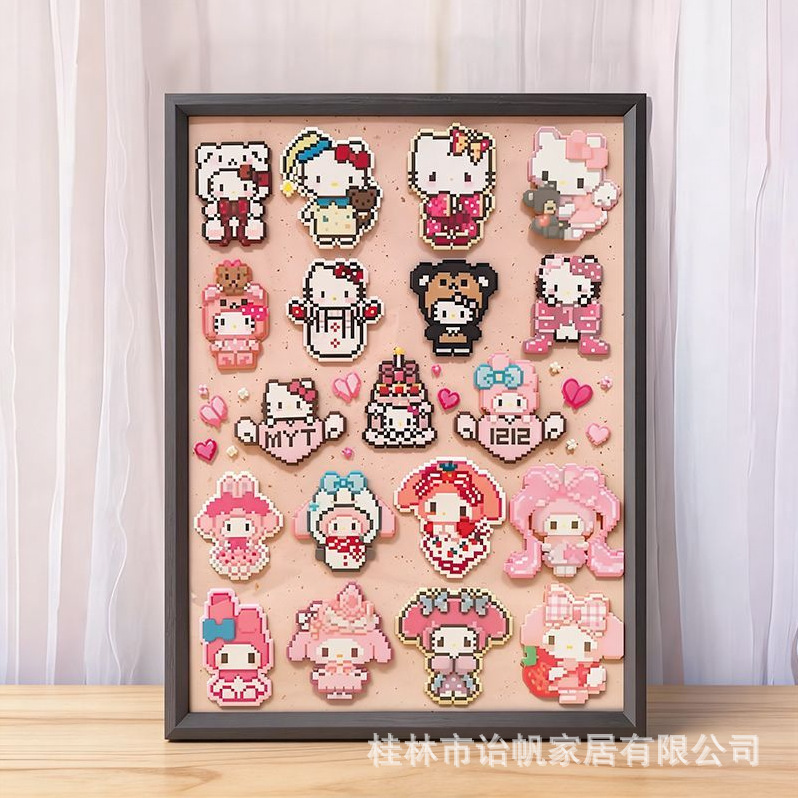 Kitty Cat-Themed Bead Art Display Frame for Showcasing Handmade Creative DIY Gift Ornaments, Empty Picture Frame for Mounting Kitty Cat-Themed Bead Art Display Frame for Showcasing Handmade Creative DIY Gift Ornaments, Empty Picture Frame for Mounting
