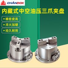 台湾CHANDOX千岛内藏式中空气/油压二爪夹盘MOT-04/05/06/08/10