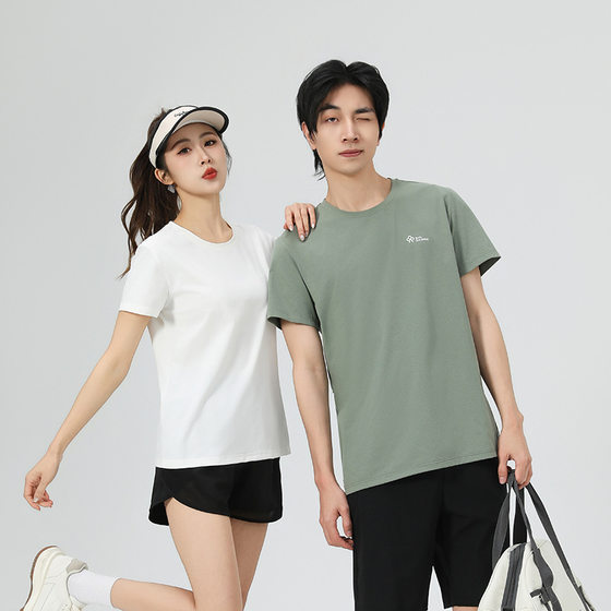 Solona 7A Bacteriostatic Couple Short-sleeved T-shirt Solid Color Base Shirt Men's and Women's Same-style Sunscreen Clothing All-match Half-sleeved Top