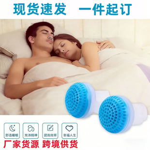 �羳ֹ�����^�V����ֹ��􇣱������Ӄ������Ǻ�����˯����Ůͨ��