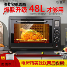 �¿��������΢���tһ�wL�������˼���늿���๦������Ԅ�