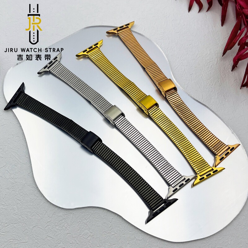 Suitable for Apple iwatch789SE Ball Metal Steel Sheet Watch Strap Stainless Steel Huawei Buckle Small Man Waist Watch Strap Suitable for Apple iwatch789SE Ball Metal Steel Sheet Watch Strap Stainless Steel Huawei Buckle Small Man Waist Watch Strap