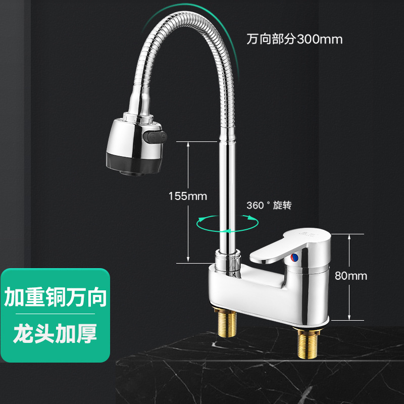 Todo cobre agua caliente y fría doble uso doble orificio lavabo grifos giratorios antiguo lavabo lavabo lavabo