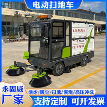 ܇�g�߉����F���m늄Ӓߵ�܇ С�^��·�h�l�ߵؙC ·���������܇