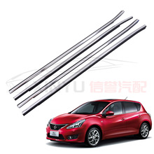 ܇���������ˮ�l�ܷ���ˮ����܇�m��11-21���ծa�U�_���≺�l