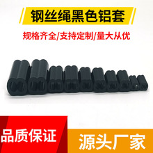 Ia p׺ɫX䓽zKAXҎ 1.0MM~8.0MM