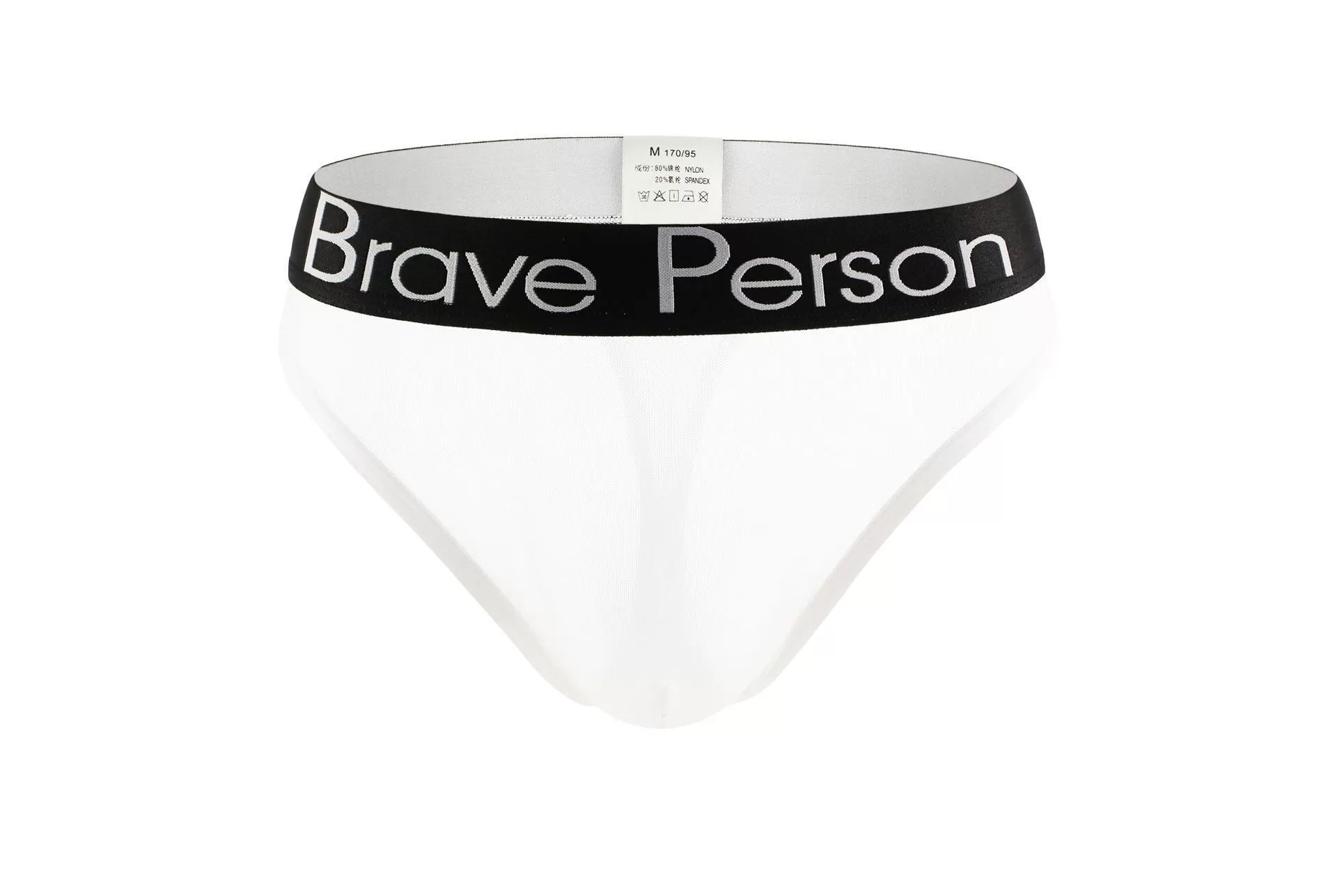 Оптовая поставка мужского нижнего белья Brave Person, мужские стринги B1185#