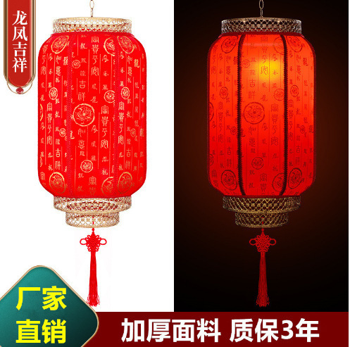 flashlight solar-powered sheepskin