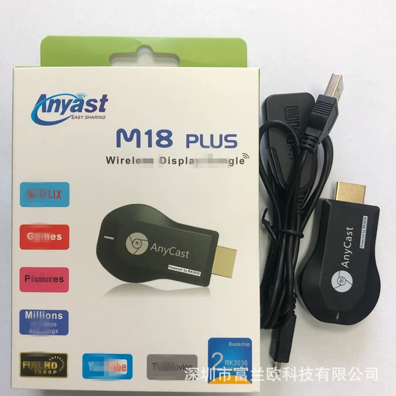Cross-border m18plus screen projector anycast wireless screen device M4 M9 DONGLE mobile TV screen projector