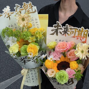 ���I�����ΠC����b���и߿������������Ӻ񻨵��ֹ�diy��ˇ����