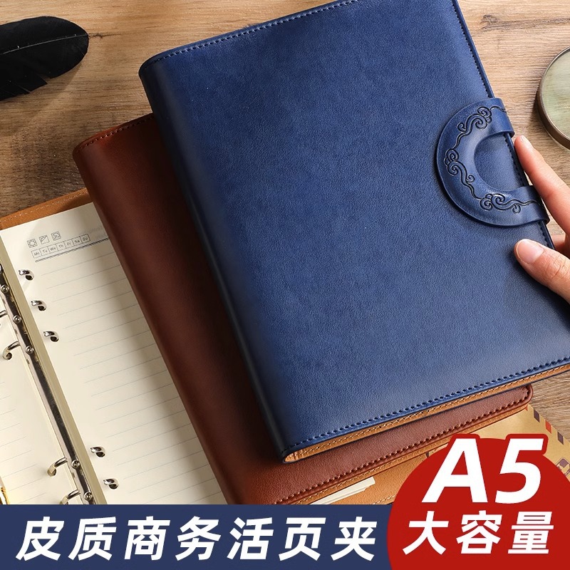 高档复古活页笔记本本子a5日记本送礼礼品可定制公司logo礼盒套装