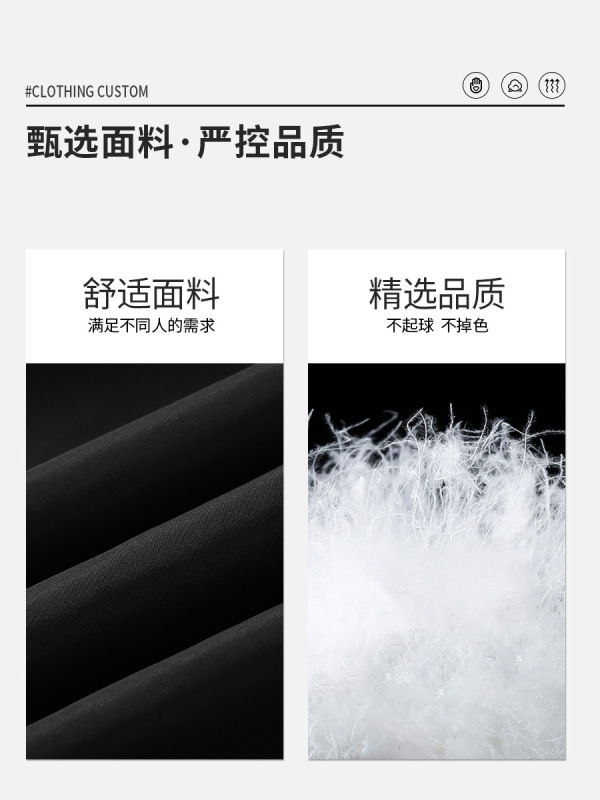 三防冲锋衣定制新款秋冬季户外防风防水可拆卸羽绒登山服鸭绒外套|undefined