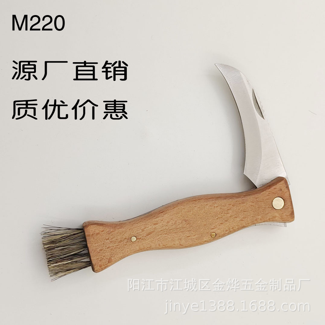 小刀 折叠小刀 户外刀具 礼品小刀