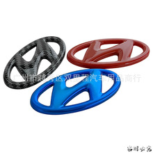 适用于现代方向盘标 雅绅特方向盘车标老悦动雅尊标现代logo车贴