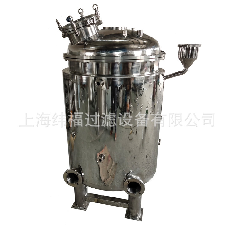 不锈钢储罐 保温储罐 可视储罐 可移动储罐