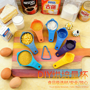 �S��ֱ�N���̶ȶ�ʏN����������ʳƷ�����Ϻ決����6���������b