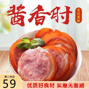 �u�������i�������ʳ�u���uζ�u�⼴ʳ300g/�� һ���������i��