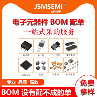 ȫ��si3404 ���bsot-23-3l 4a/30v p�ϵ� mos��Ч���� һվʽ���