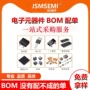 全新齐纳稳压500ma二极管