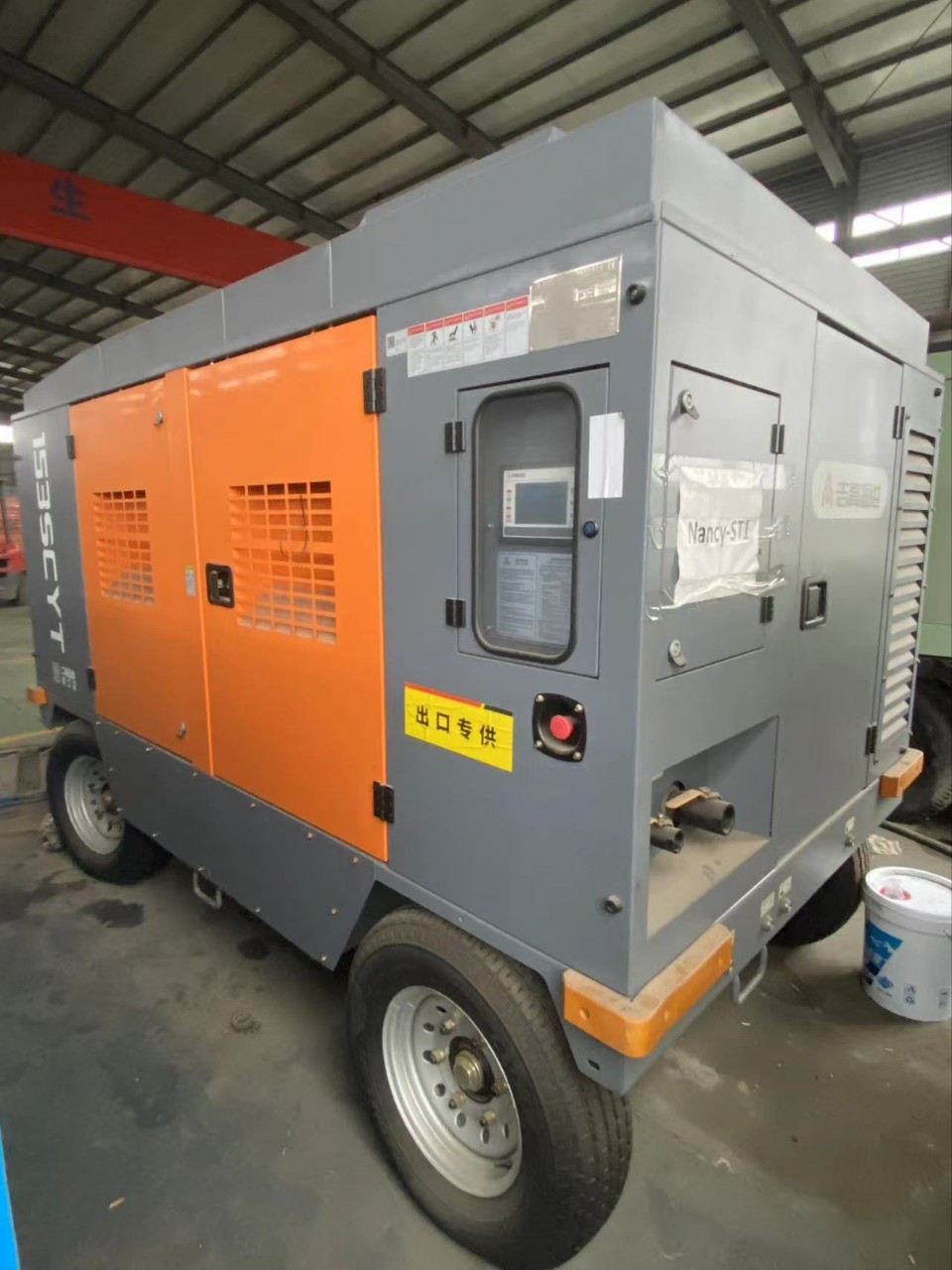 153Scyt-15-18 Chigo Diesel Mobile Screw-Type Air Compressor Mining Air Pump Machinery Equipment