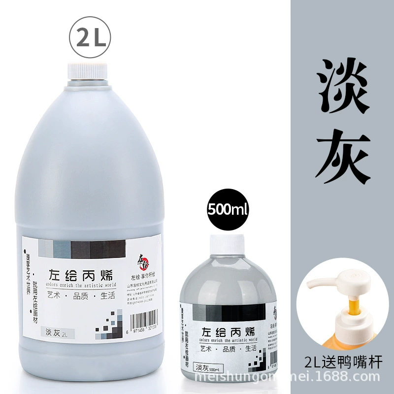 Acrylic Textile Paint, 500 ml, Waterproof & Lightfast, DIY Graffiti and Fabric Painting