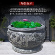 石雕鱼缸青石仿古荷花鱼石缸户外石头养鱼花圆缸别墅庭院门海摆件