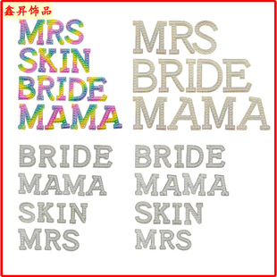 �F؛DIY�C荠C�D�٠C����26��ĸ���N�������·��b�o���Ʒ��ճ