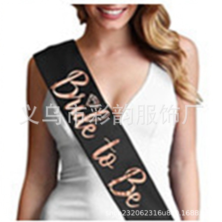 Fábrica de suministro de stock soltero fiesta novia para ser la correa de hombro de la novia estampado correa de dama de honor negro