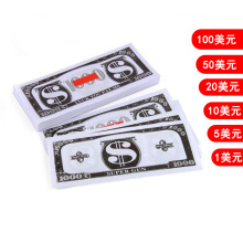 �Ɍ������Ԫ���X���R�d���X������100����������Money�nƱ