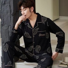 ˯ʿ_Lȫ޶a⴩Ҿӷb